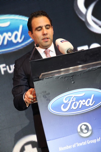 Ford Annual Dinner